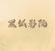 WWW,se938·COM网站APPAPP应用