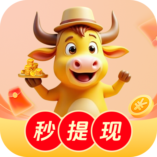 欧美一级视频下载官方版APP应用