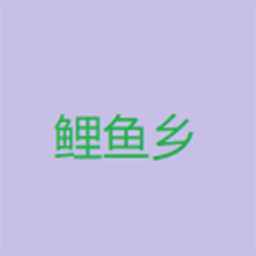 WWW,741se·COM网站APPAPP应用