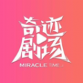 WWW,av655·COM网站APPAPP应用