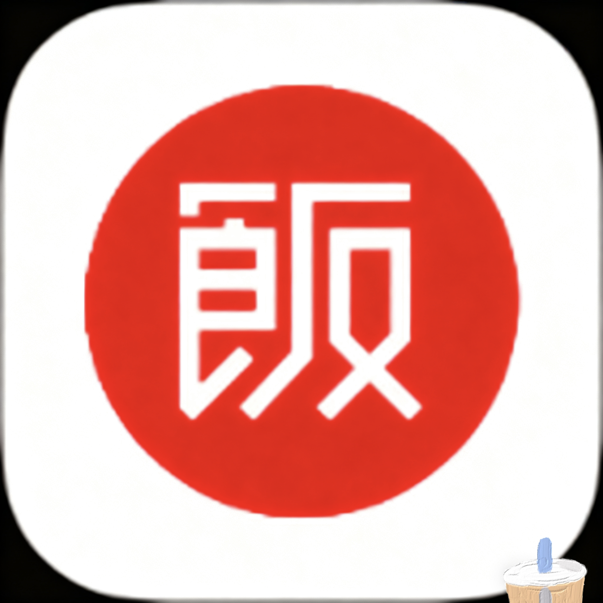 9.1直播免费APP应用