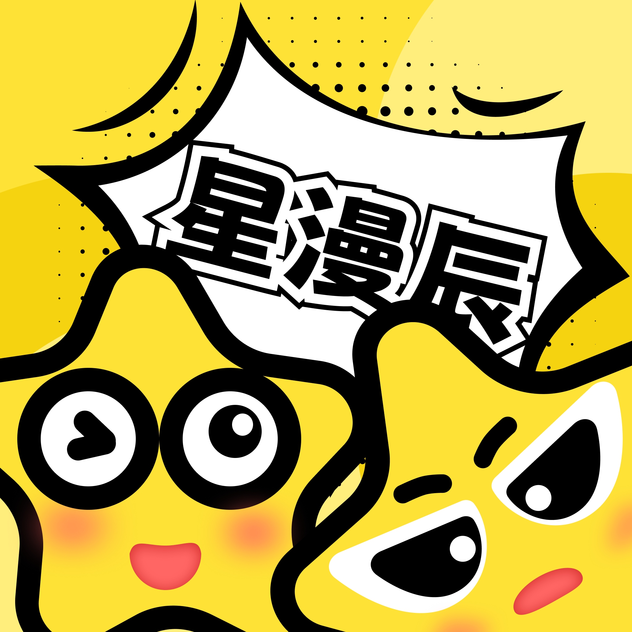 桃花视频 桃花视频