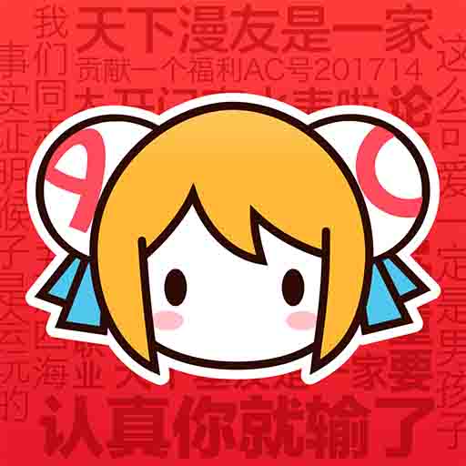 WWW,ddd69·COM网站APPAPP应用