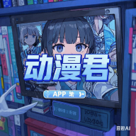 榴莲视频APPAPP应用