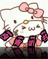 WWW,se258·COM网站APPAPP应用