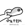 成人视频网下载官方版APP应用